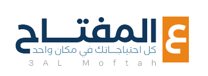 شعار المتجر